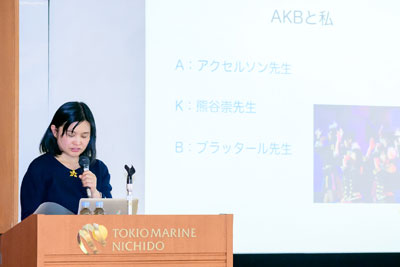 Ph.D.取得記念講演：西 真紀子（NPO法人「最先端のむし歯・歯周病予防を要求する会」）