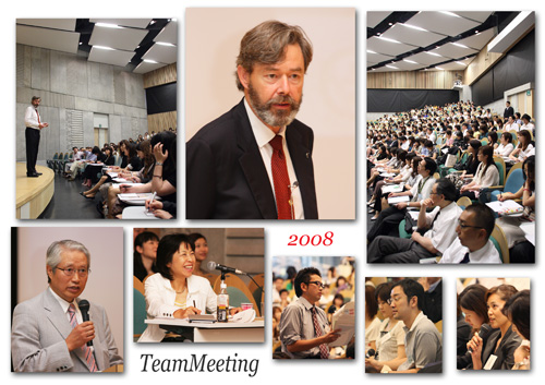 2008チームミーティング組み写真２